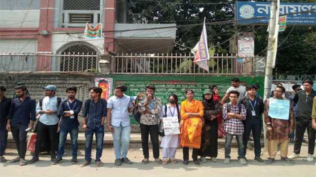 নারায়ণগঞ্জে শিক্ষার্থীদের ধর্ষণ বিরোধী বিক্ষোভ