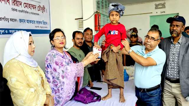 ফতুল্লায় কোয়ান্টাম ফাউন্ডেশনের আয়োজনে বিনামূল্যে সুন্নতে খাতনা ও ব্লাড ক্যাম্প