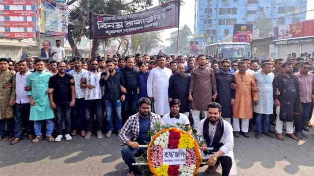 ভাষা শহীদদের প্রতি সজল-সাহেদের নেতৃত্বে মহানগর যুবদলের শ্রদ্ধা