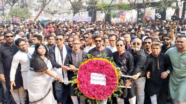 ভাষা শহীদদের প্রতি নারায়ণগঞ্জ জেলা বিএনপি শ্রদ্ধা নিবেদন