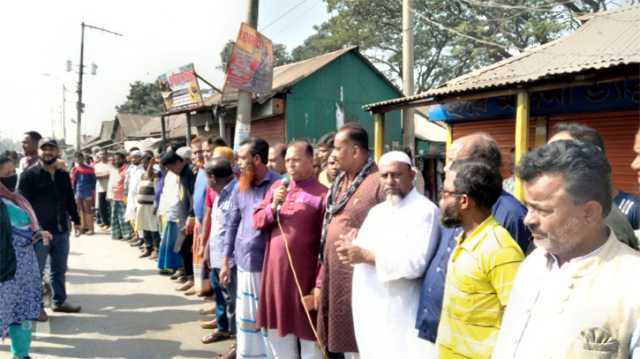 বন্দরে সন্ত্রাসী কর্মকান্ডের বিরুদ্ধে ৭ গ্রামবাসীর প্রতিবাদ ও বিক্ষোভ 