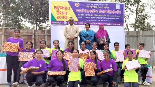 নারায়ণগঞ্জ জেলা ক্রীড়া অফিসের আয়োজনে ভলিবল ও ব্যাডমিন্টন প্রতিযোগিতা সম্পন্ন