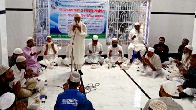 ১৩ নং পূর্ব ওয়ার্ড জামায়াতে’র আয়োজনে রমজানের তাৎপর্য ও যাকাত শীর্ষক আলোচনা 