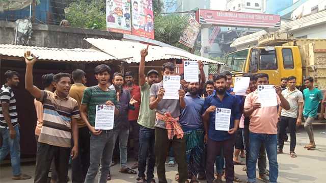 বন্দরে বসুন্ধরা সিমেন্ট কোম্পানীর গাড়ি চালকদের কর্মবিরতি  