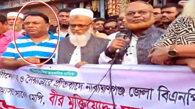 সেই ইকবালকে নিয়ে গিয়াস উদ্দিনের মিছিল, তীব্র ক্ষোভ