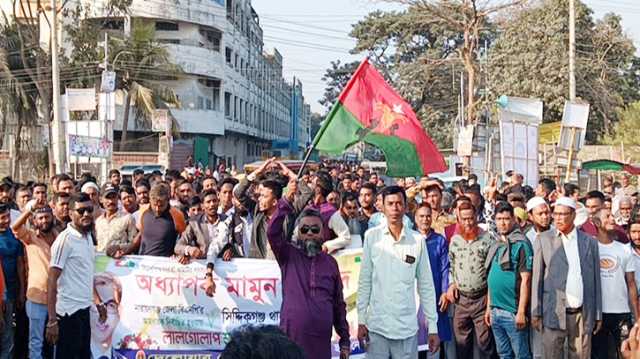 মামুন মাহমুদের গন-সংবর্ধনা অনুষ্ঠানে সাবেক ছাত্রদল নেতা খোকনের নেতৃত্বে বিশাল মিছিল