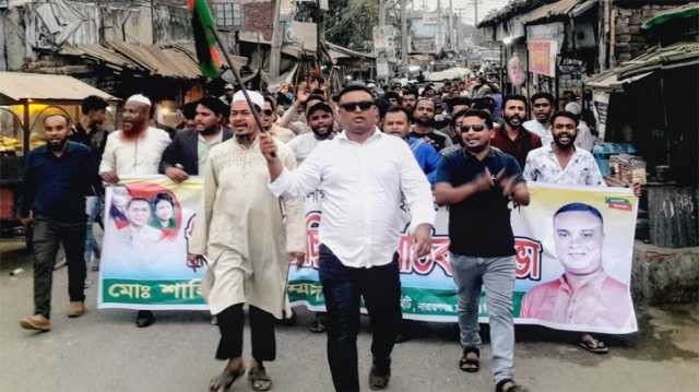 আওয়ামী লীগ’র ডাকা অবৈধ হরতালের প্রতিবাদে বন্দরে বিক্ষোভ মিছিল