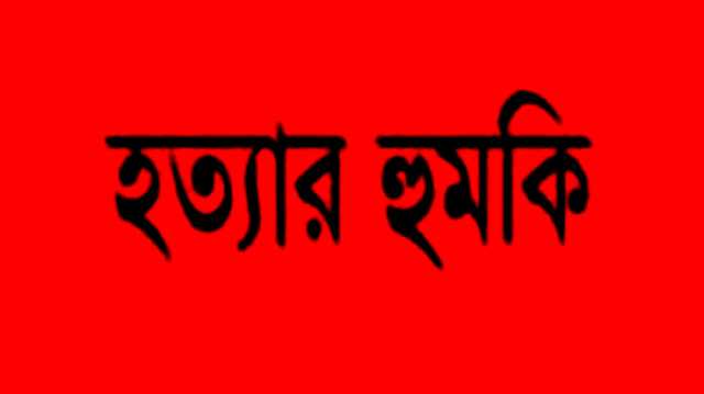 বন্দরে চাঁদা না দেয়ায় নির্মানাধীন বাড়ির মালিককে হত্যার হুমকি