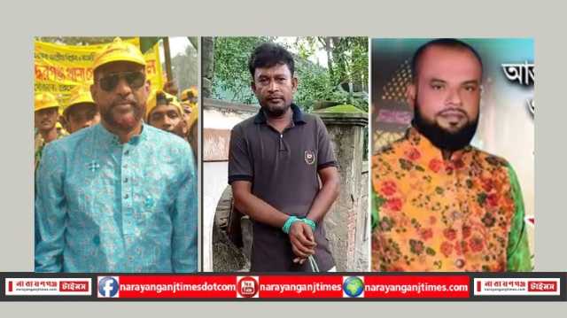 মহানগর স্বেচ্ছাসেবক দলের তিন থানা কমিটিতে মাদক ব্যবসায়ী-চিহ্নিত অপরাধীরা