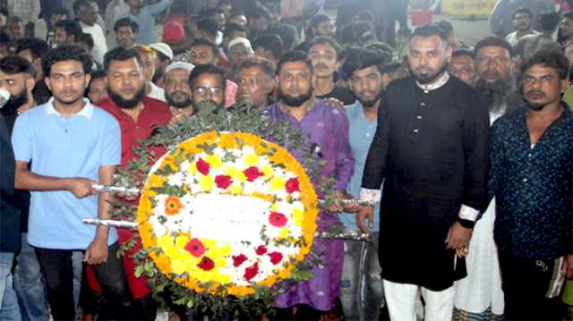 ভাষা শহীদদের প্রতি নারায়ণগঞ্জ মহানগর জিয়ামঞ্চ’র শ্রদ্ধা নিবেদন