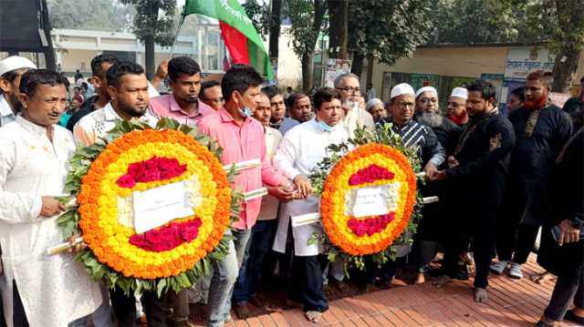 ভাষাশহীদদের প্রতি সোনারগাঁয়ে বিএনপির শ্রদ্ধা  