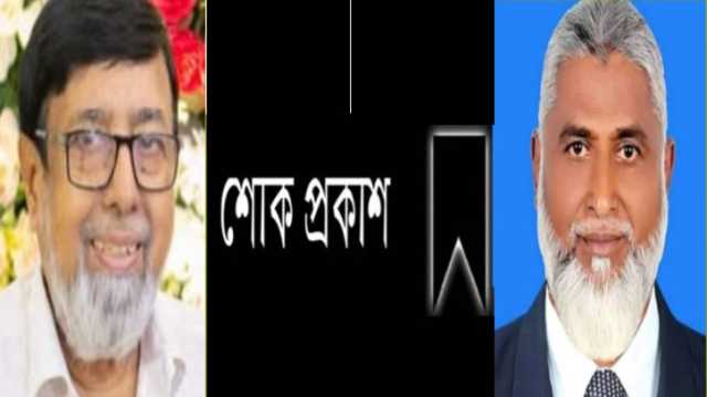 সবুর খাঁনের মৃত্যুতে কেন্দ্রীয় তাঁতীদলে সদস্য সচিব হাজী মজিবুর রহমানের শোক