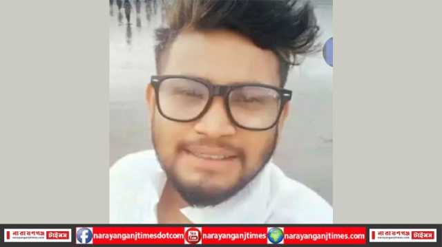 ফতুল্লায় চাঁদা না পেয়ে ব্যবসায়ীকে অপহরণ, উদ্ধার করলো এলাকাবাসী