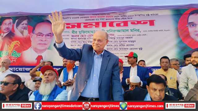 ৩১ দফার মাধ্যমে দেশের মানুষ পূর্ণ স্বাধীনতার স্বাদ পাবে: কাজী মনির