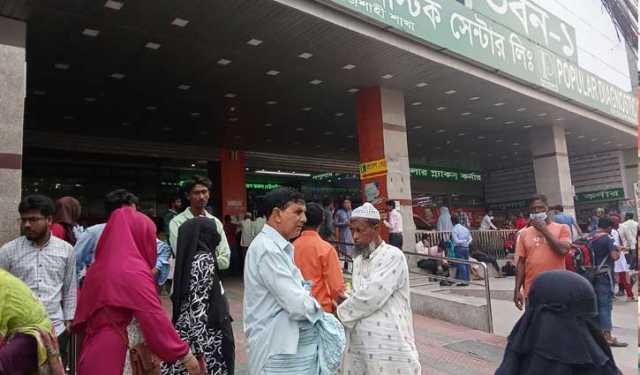 রাজশাহীতে চিকিৎসাসেবা কার্যত বন্ধ, রোগীদের ভোগান্তি