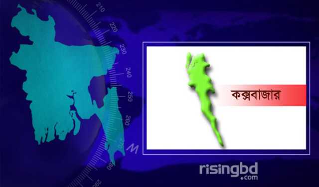 টেকনাফে অপহৃত যুবক উদ্ধার, ২ নারী গ্রেপ্তার 