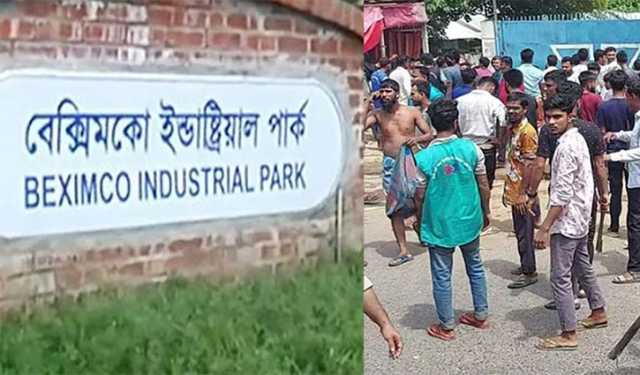 বেক্সিমকোর ১৪ কারখানা স্থায়ী বন্ধ, সকল শ্রমিক ছাঁটাই