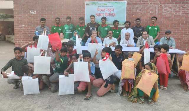 শিক্ষার্থীদের টিফিনের টাকায় জাবিতে পথশিশুদের ঈদ উপহার