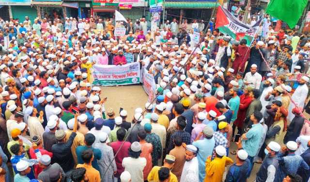 ইসরায়েলের হত্যা-আগ্রাসনের বিরুদ্ধে জেলায় জেলায় বিক্ষোভ