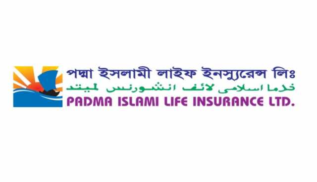 কারণ ছাড়াই বাড়ছে পদ্মা ইসলামী লাইফ ইন্স্যুরেন্সের শেয়ারদর