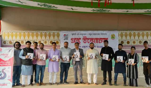 পাঠাও-এর ‘অগ্রযাত্রার অগ্রদূত’ বইয়ের মোড়ক উন্মোচন