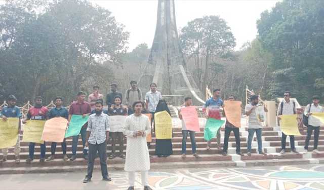 ধর্ষণের প্রতিবাদে চবি শিক্ষার্থীদের বিক্ষোভ