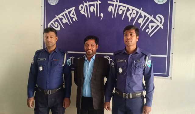 ডোমারে আওয়ামী লীগ নেতা নাহিদ গ্রেপ্তার