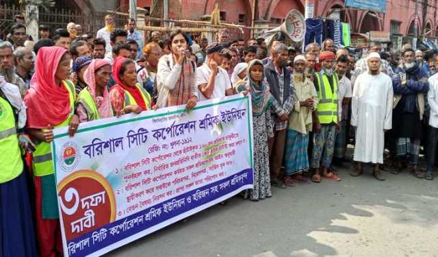 বিসিসি-শ্রমিক ইউনিয়নের সমঝোতা, আন্দোলন প্রত্যাহার 