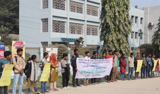 বাকৃবিতে র‍্যাগিং বন্ধের দাবি