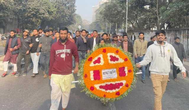 শহীদ আসাদ দিবসে ঢাবি ছাত্রদলের শ্রদ্ধা