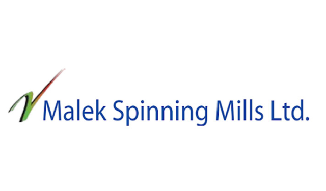 মালেক স্পিনিংয়ের অর্ধবার্ষিকে মুনাফা বেড়েছে
