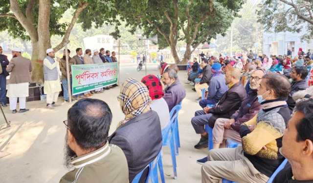 পোষ্য কোটার দাবি: ফের রাবি কর্মকর্তা-কর্মচারীদের কর্মবিরতি