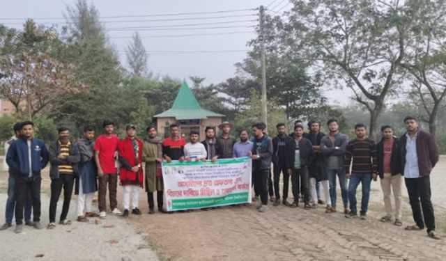 ছাত্রলীগের কর্মসূচির প্রতিবাদে ববিতে ছাত্রদলের বিক্ষোভ 