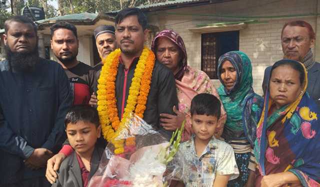 ১৬ বছর পর ঘরে ফিরলেন ইউছুফ