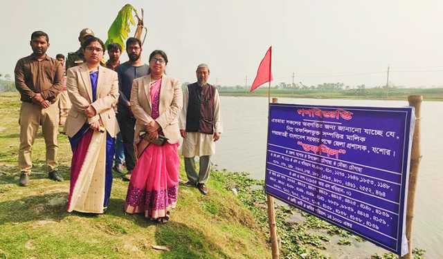 যশোরে ৪৩ বিঘা জলমহাল উদ্ধার করলেন উপজেলা প্রশাসন 