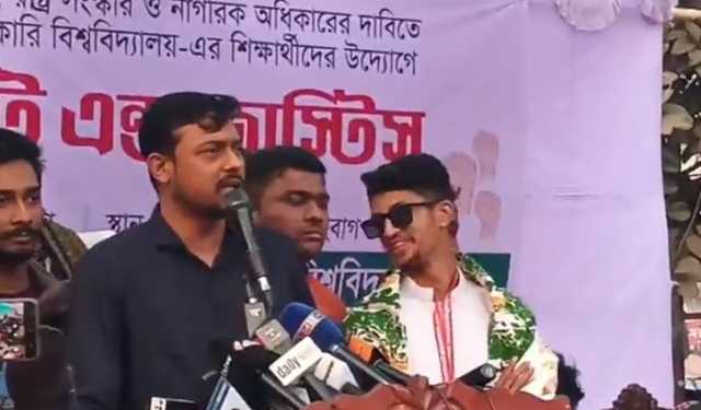 গণপরিষদ নির্বাচনের জন্য প্রস্তুতি নিন: নাসিরুদ্দিন