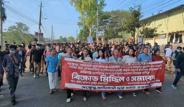 ‘আদিবাসী ছাত্র-জনতা’র মিছিলে হামলা, রাঙামাটিতে প্রতিবাদ