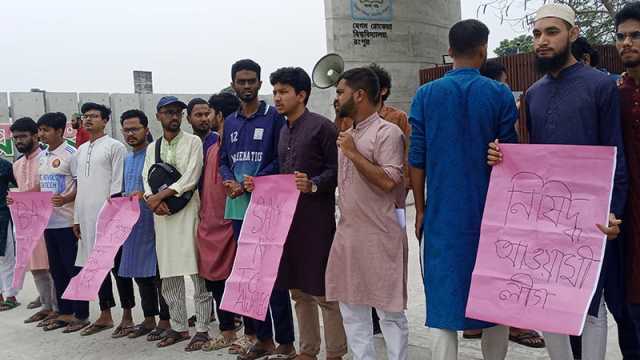 প্রয়োজনে আবারও জুলাই বিপ্লব হবে, তবুও আ. লীগের পুনর্বাসন মানবো না