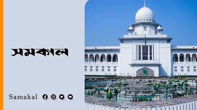 মাগুরায় ধর্ষণের শিকার শিশুর বোনের ভিডিও অপসারণ চেয়ে আইনি নোটিশ