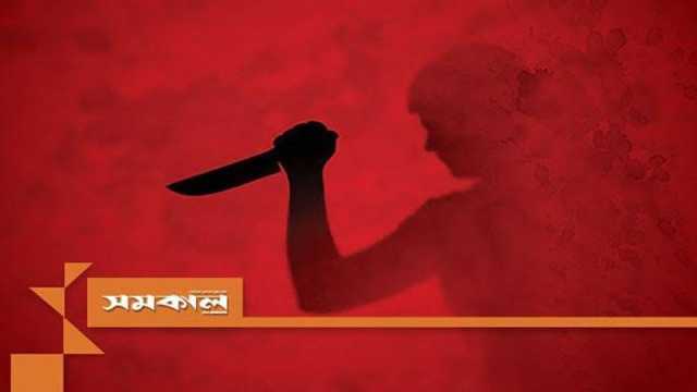 ফোন কেড়ে নেওয়ায় বাবাকে কুপিয়ে হত্যা করল ছেলে