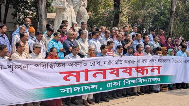 ধর্ষণ-নিপীড়নের বিরুদ্ধে ৭ দিনের মধ্যে শক্তভাবে অবস্থান নিন: মোর্শেদ হাসান খান