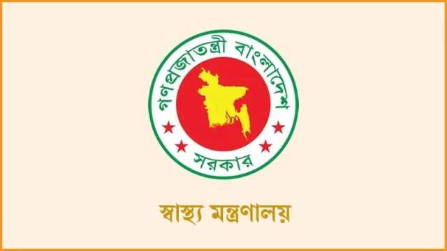 ২৯ সিভিল সার্জনকে ওএসডি করল স্বাস্থ্য মন্ত্রণালয়