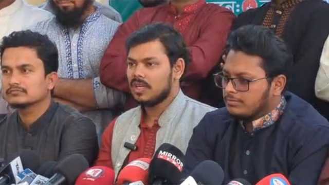 কোটা নিয়ে জরুরি সংবাদ সম্মেলনে ছাত্র অধিকার পরিষদ