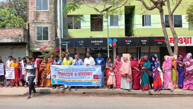 আদিবাসী ছাত্রীর মৃত্যুরহস্য উদ্ঘাটনের দাবি