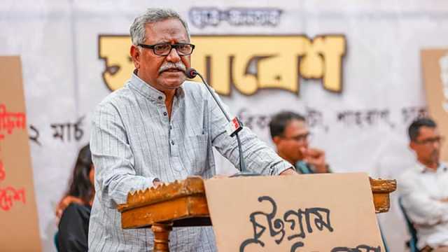 ভারতীয় স্বার্থরক্ষার রাজনীতির পুনরাবৃত্তি চলছে: আনু মুহাম্মদ