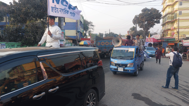 ব্যান্ড পার্টি ও শতাধিক গাড়ির বহরে শোডাউন সারজিসের, উঠছে প্রশ্ন-সমালোচনা