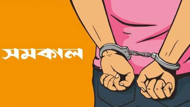 কামরাঙ্গীচরে ‘ব্লক রেইড’ অভিযানে গ্রেপ্তার ১৬ 