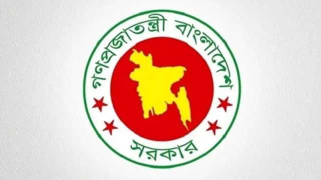 প্রধান উপদেষ্টার নেতৃত্বে ঐকমত্য কমিশন গঠন