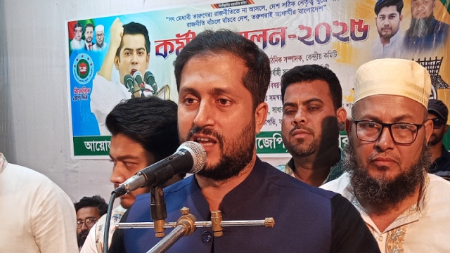 ‘স্বরাষ্ট্র উপদেষ্টার উচিৎ সকালে ফাটাকেষ্ট মুভি দেখে বের হওয়া’