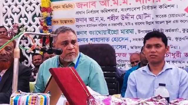 জমি পাহারা দেওয়ার মতো ভোটকেন্দ্রও পাহারা দিতে হবে: সিইসি নাসির উদ্দীন